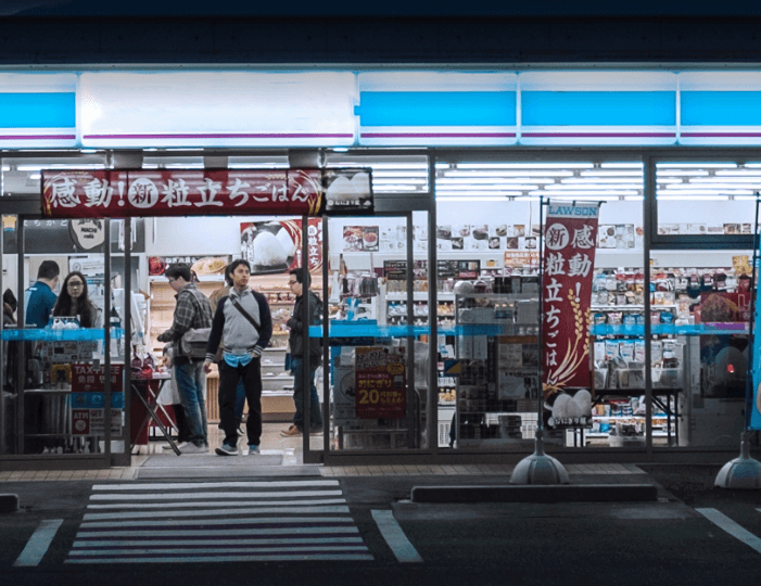 EAP600 Wi-Fi 6无线覆盖方案展示智慧连锁门店的无线网络覆盖情况，小星云管家提供集中管理，支持零接触部署和远程配置升级，多维度仪表盘帮助运维管理。