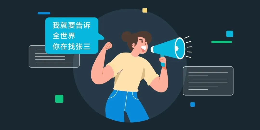虚拟局域网VLAN逻辑划分广播域示意图
